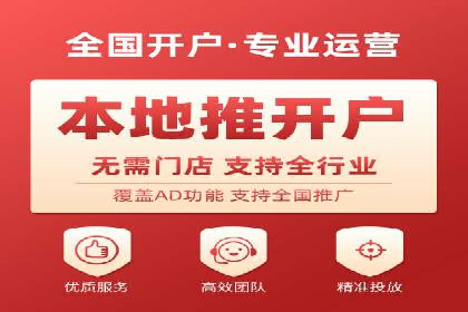 充值返点平台盘点：热门返点活动推荐